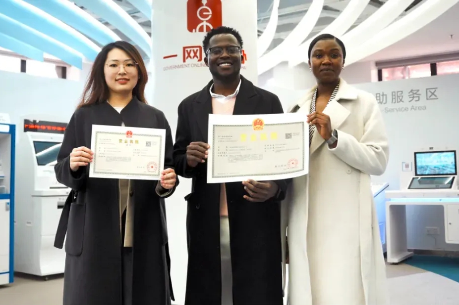 International students embark on China-Africa startup journey in Huangpu-1.jpg