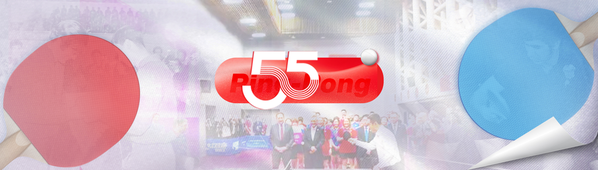 China-US Ping-Pong Diplomacy at 55