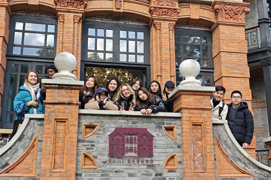 Highlights of Business Chinese Program at East China Normal University3.jpg