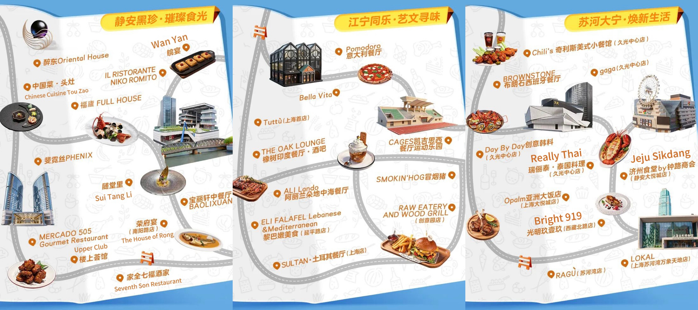 微信图片_20260527111750_8366_11.jpg