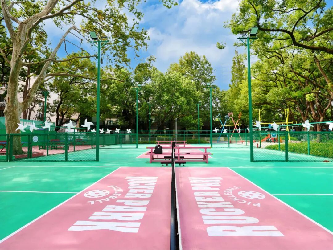 The multipurpose sports court.jpg