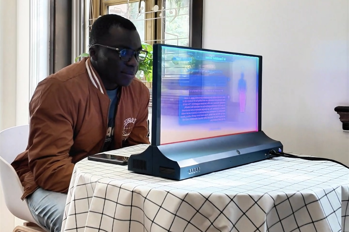 AI agent to improve international law services in Shanghai