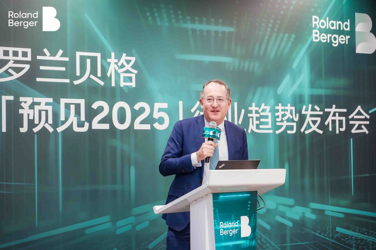 2025 is going to be a special year for China, world, Roland Berger predicts2.jpeg