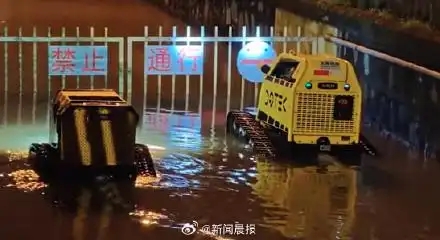 902397dda144ad34e36e401d71672ce633ad85ab_副本.jpg