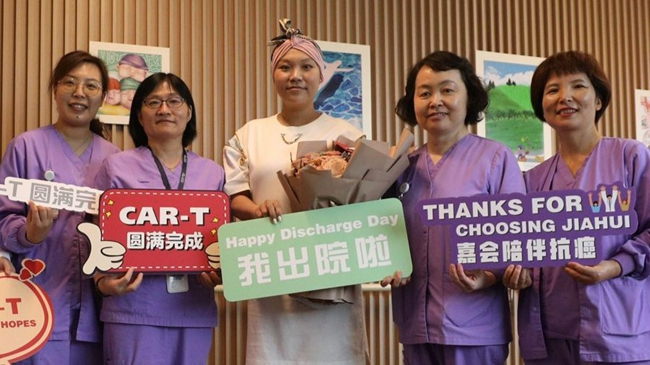 Singaporean woman celebrates triumph over cancer with CAR-T cell therapy in Shanghai.jpg