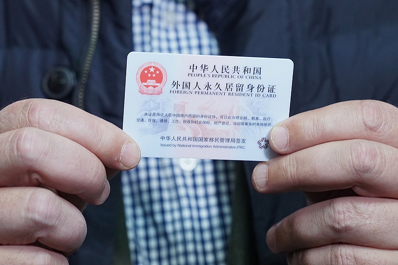 How to get a 'Five-Star Card'