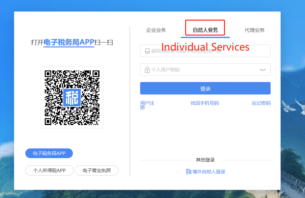 图片2.png