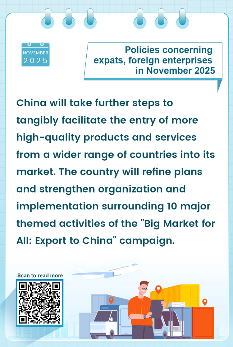 Policies in November 4.jpeg