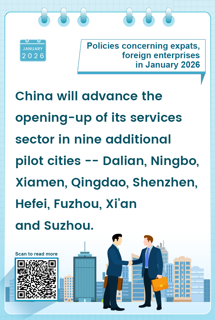 Policies concerning expats, foreign enterprises in January 2026 2.jpeg