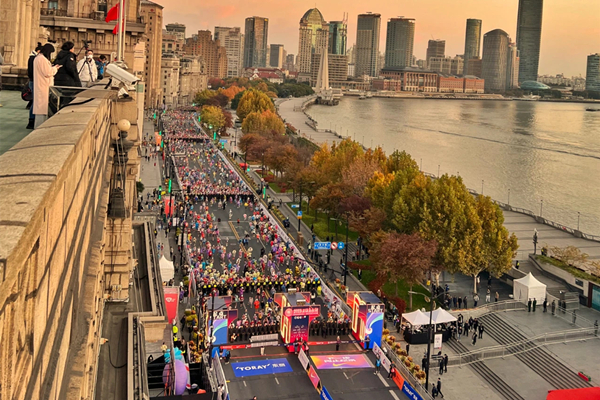 Shanghai Marathon