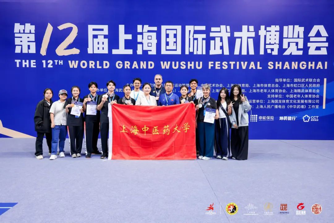 International students show martial arts skills at wushu festival in Shanghai