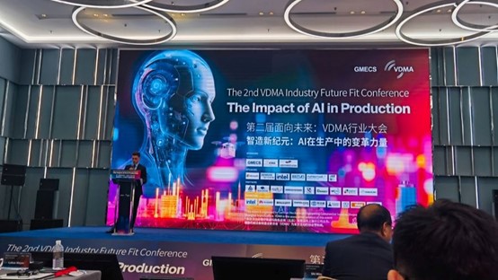 Over 400 experts, executives, and technical personnel convened at the 2nd VDMA Industry Future Fit Conference in Shanghai on June 4.jpg Over 400 experts, executives, and technical personnel convened at the 2nd VDMA Industry Future Fit Conference in Shanghai on June 4.jpg