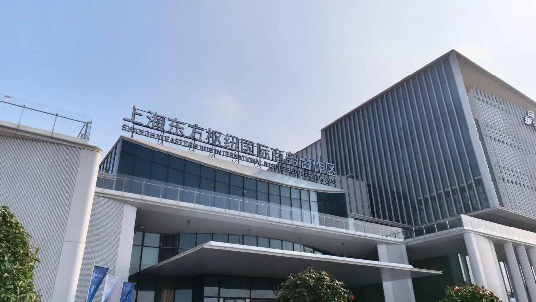 Pudong New Area boosts global outreach via investment fair