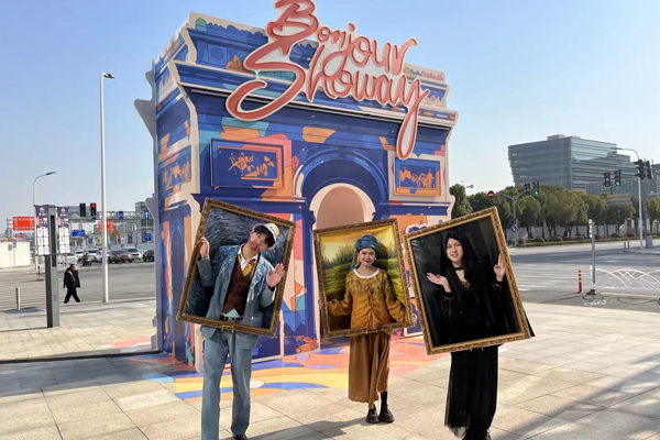 showay.jpg showay.jpg