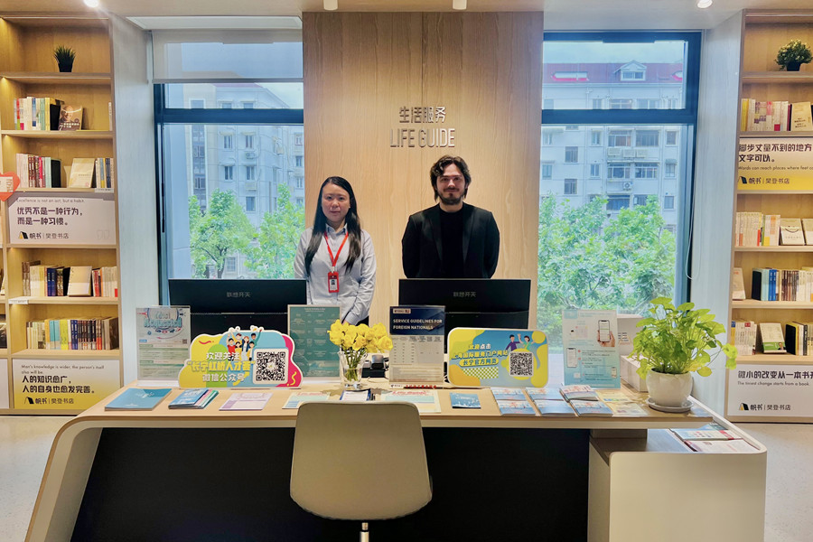Streamlined telecom services for overseas talent at Shanghai Hongqiao.jpg