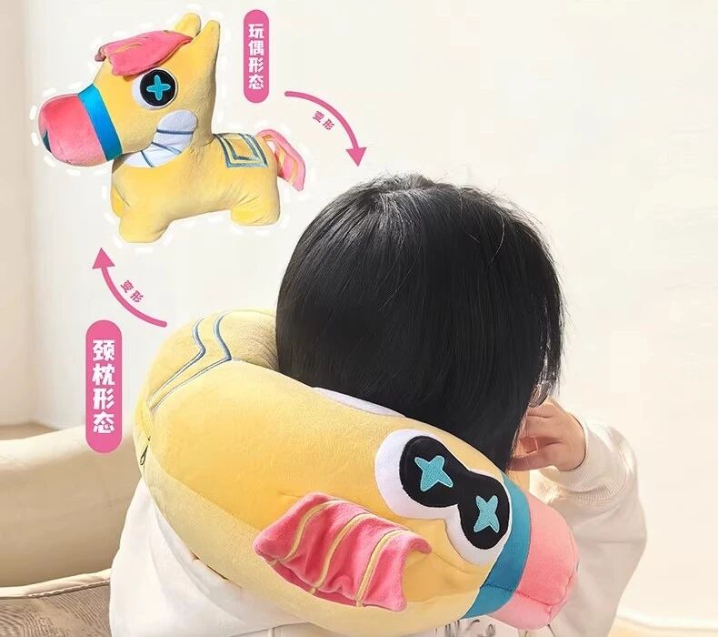 This product can transform from a doll into a U-shaped pillow..jpg