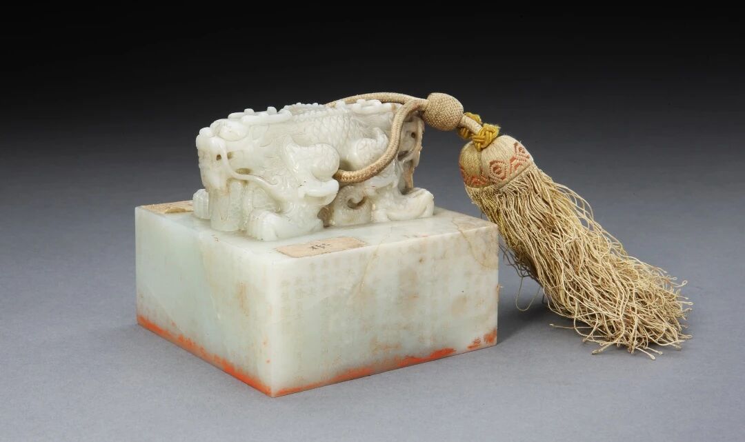 An imperial seal of Emperor Qianlong.jpg