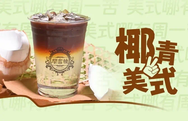 微信图片_20240521152310.png 微信图片_20240521152310.png