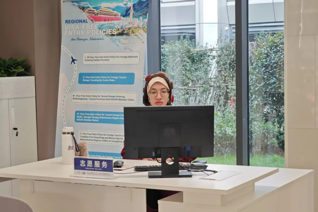 SISU's community cultural exchange center seeks volunteers