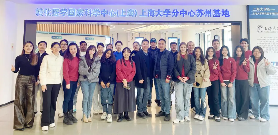 Shanghai University international students engage in innovation study tour -1.png