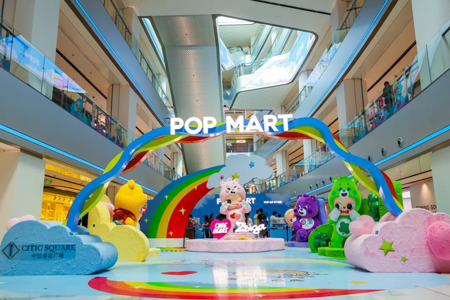 CITIC Square celebrates 25th anniversary with pop culture, art crossover shows