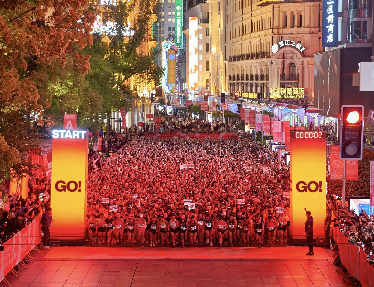 Thousands of female runners gather for Nike event in Shanghai1.jpeg