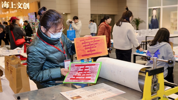 Shanghai art museum holds print art exhibition1.jpg Shanghai art museum holds print art exhibition1.jpg