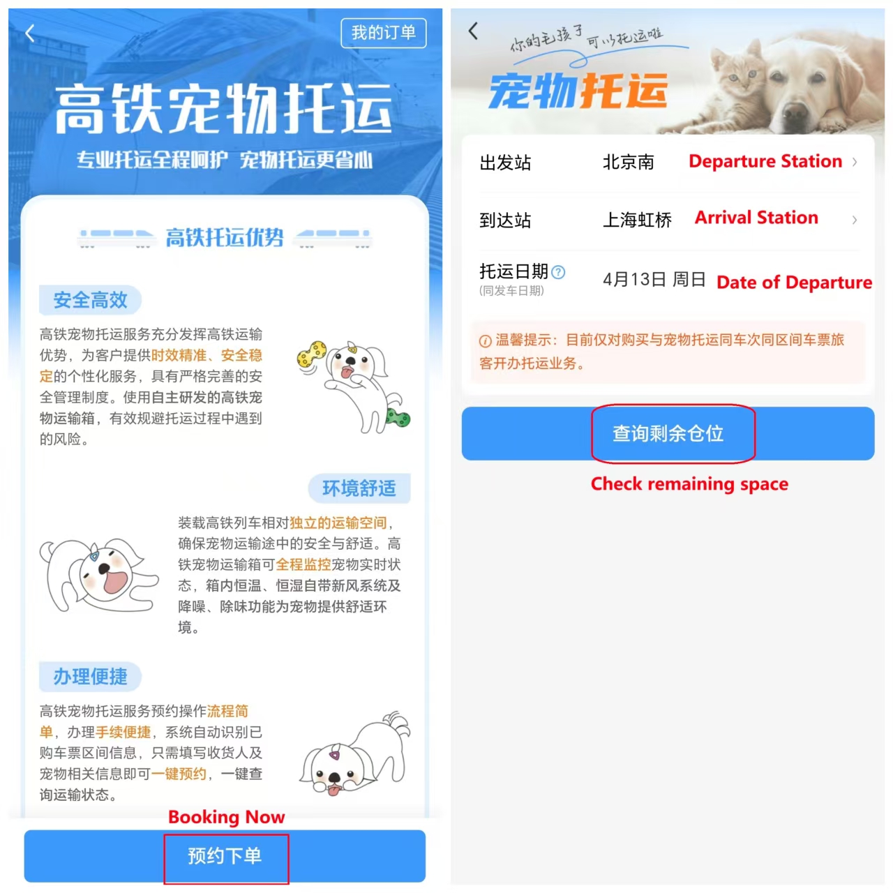 微信图片_20250411091658.jpg