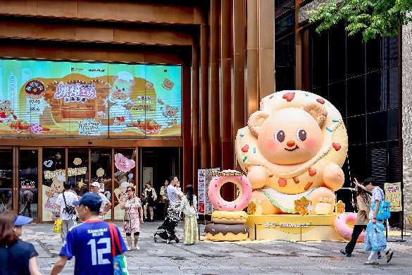 Huangpu unveils Summer Fantasy Night experiences