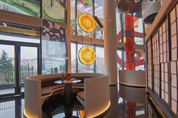 Shanghai's first Fu Sheng Yu Dao Ni