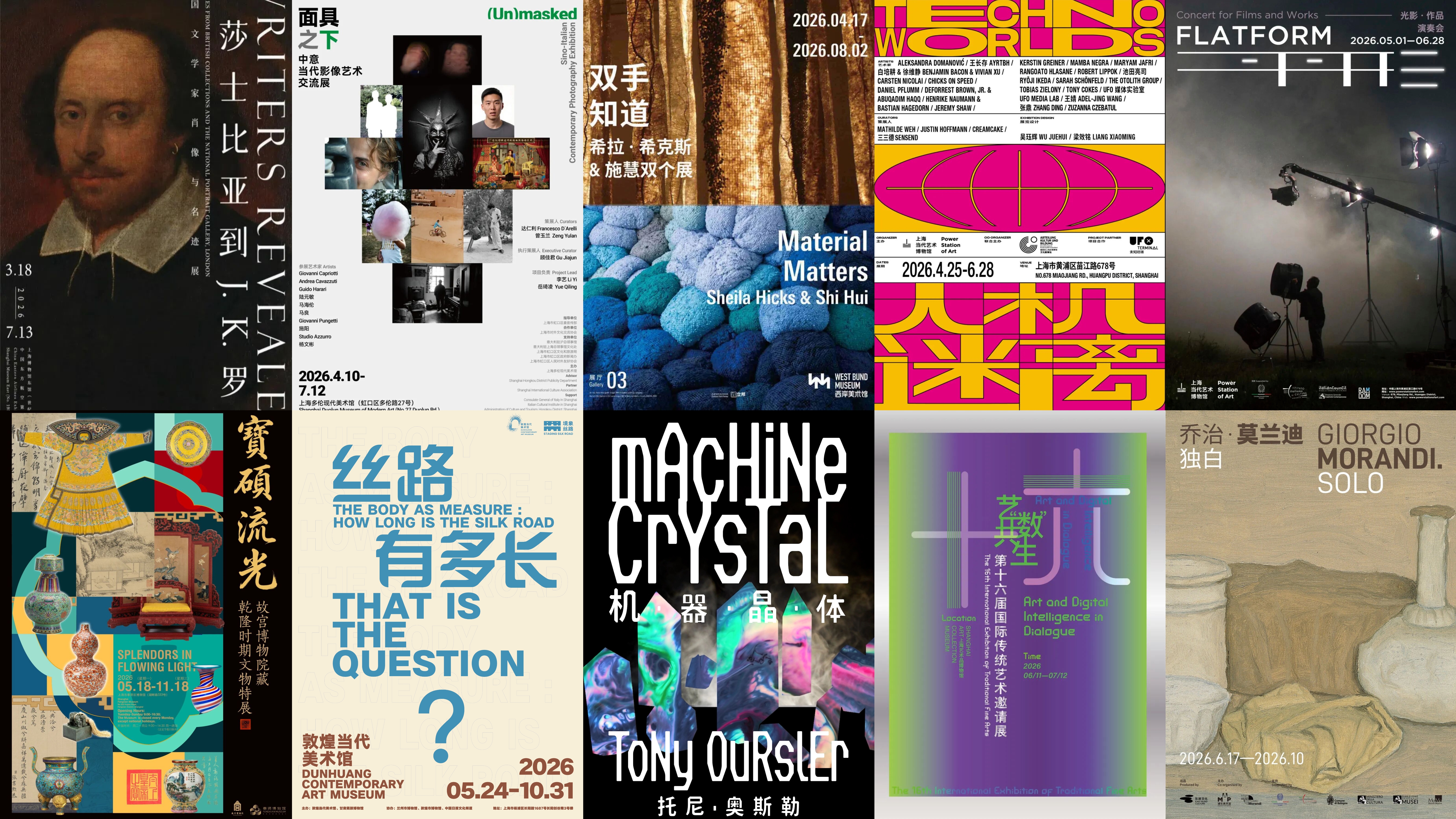 展览1.jpg