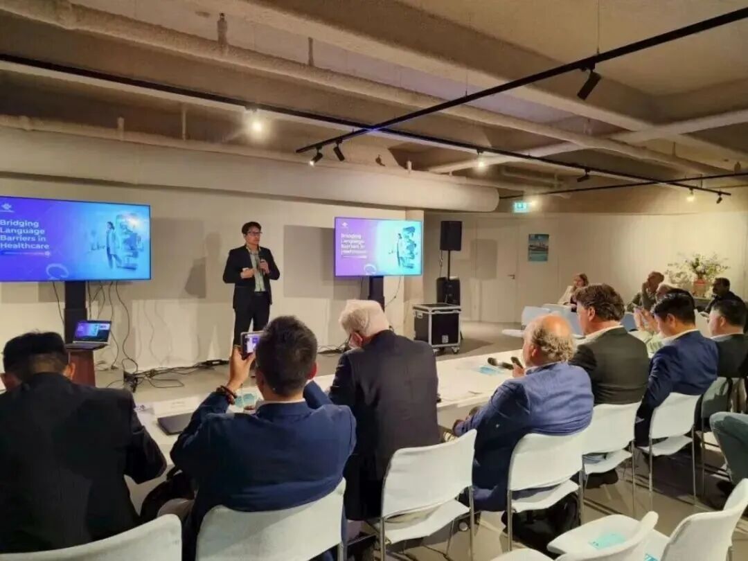 WeStart TOP100 launches Netherlands and London legs-1.jpg