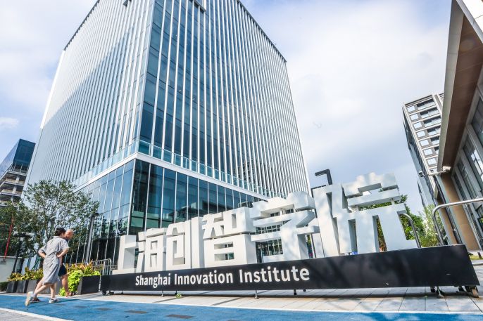 Shanghai Innovation Institute draws 800 doctoral students in first year