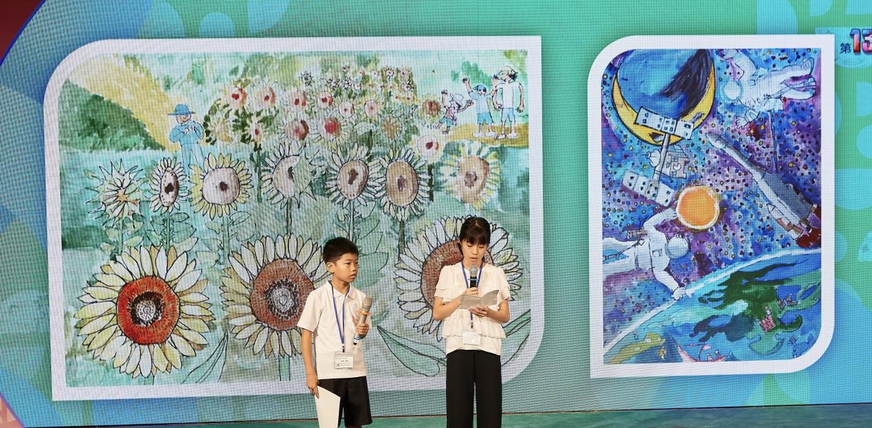 China-Japan-South Korea children