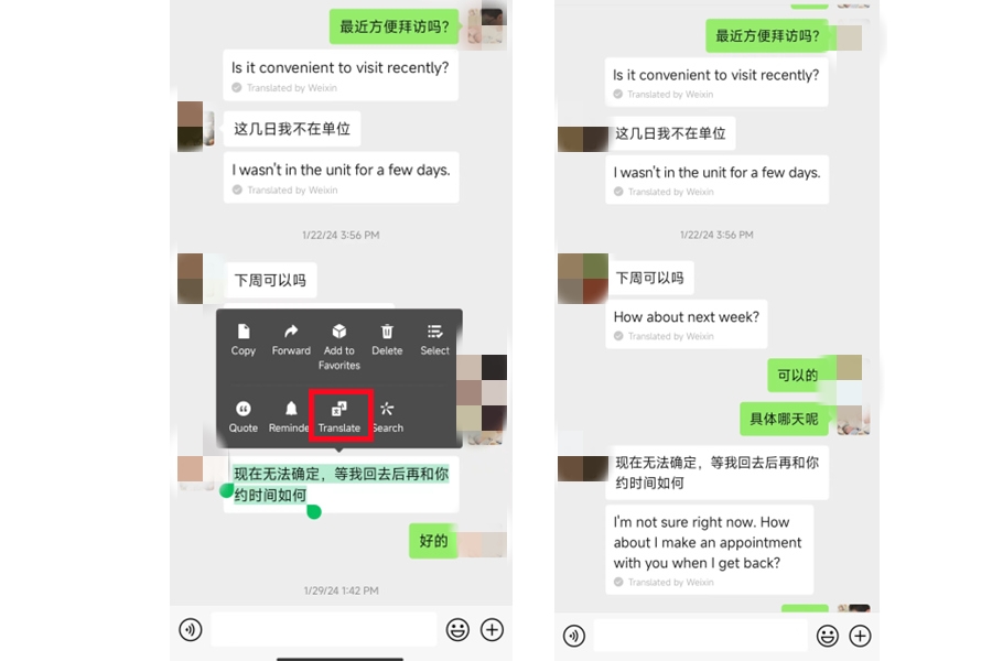 eccbc87e4b5ce2fe28308fd9f2a7baf3_副本.jpg