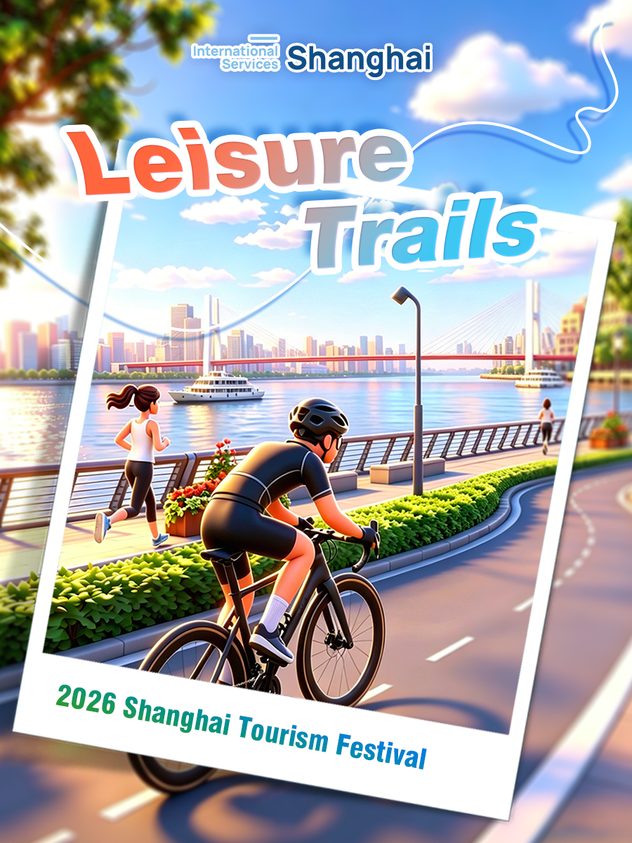 leisure trails.jpg