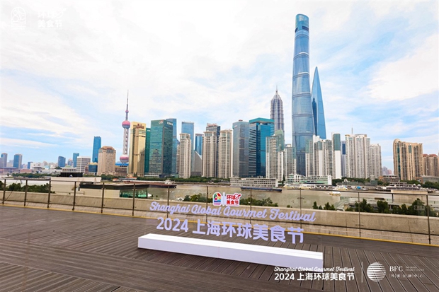 2024 BFC Global Food Market launches with a gastronomic extravaganza.jpeg 2024 BFC Global Food Market launches with a gastronomic extravaganza.jpeg