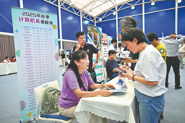 Learning without limits3.jpeg