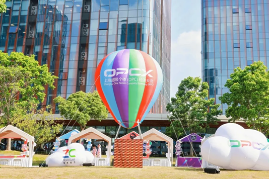 Lin-gang takes lead in China to host OPC-themed expo