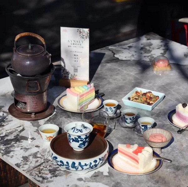 YOUNG• Fu Chen An Art Gallery.jpg YOUNG• Fu Chen An Art Gallery.jpg