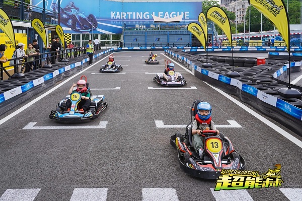 Experience karting excitement at 2024 Shanghai Citizen Games