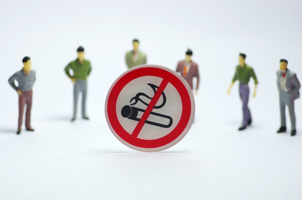 Shanghai ramps up smoking control measures.jpg