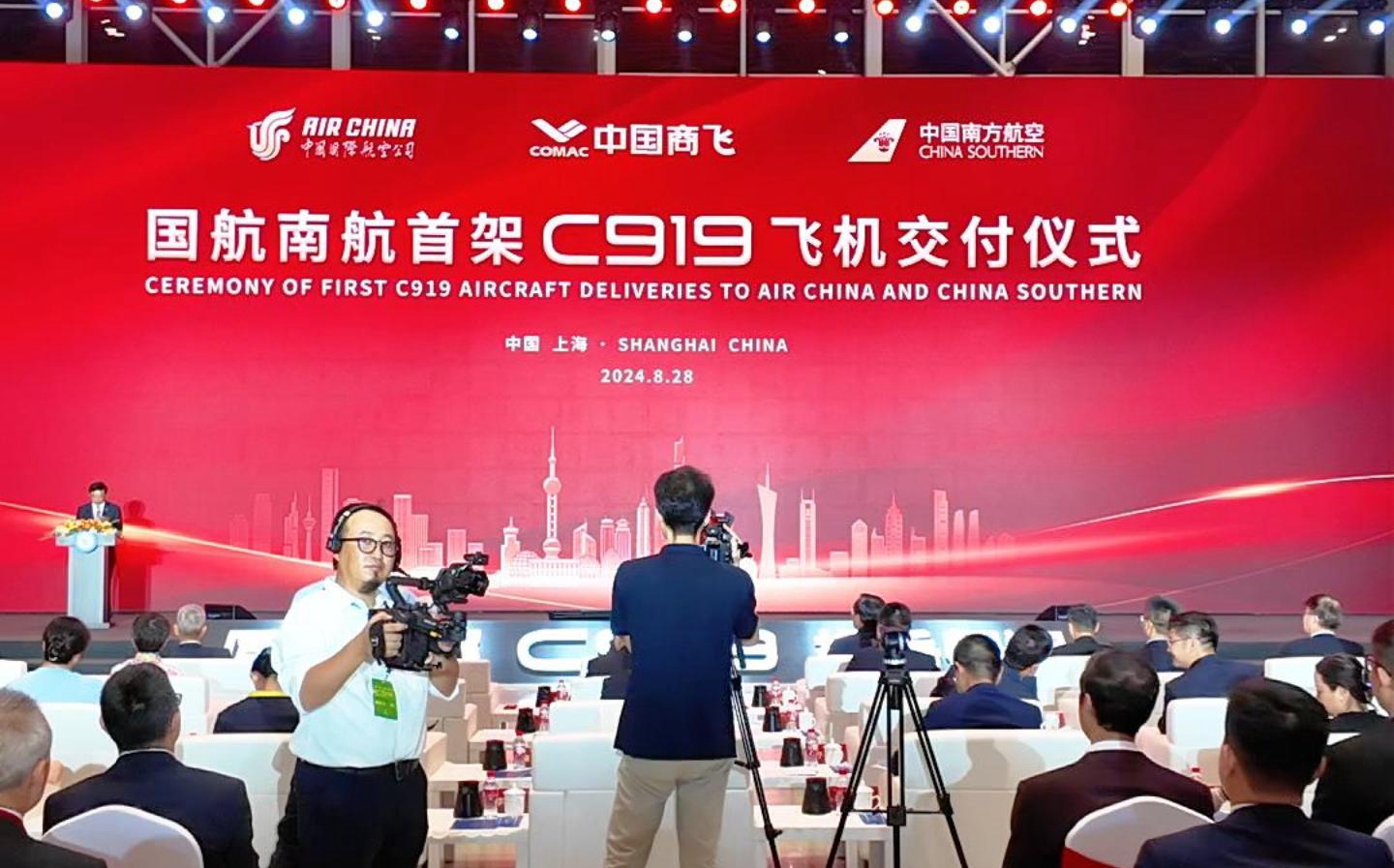 ​COMAC delivers C919s to domestic carriers