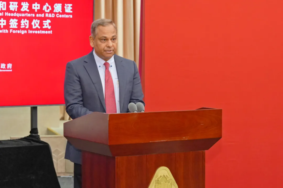 Minhang: Prime hub for foreign investment