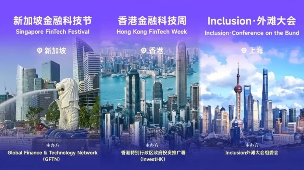 Inclusion Conference2.png