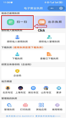 19.png