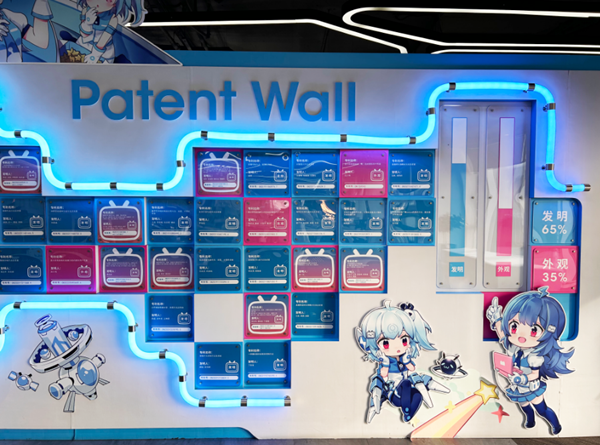 Shanghai registers IP rights for virtual singer's audio data