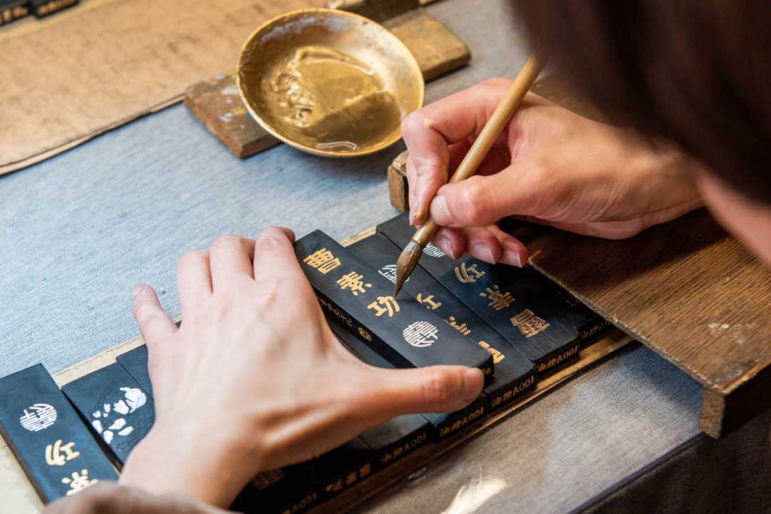 Visitors can experience crafting inksticks..png