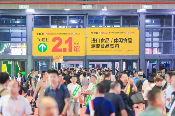 Shanghai prepares to host intl high-end food expo