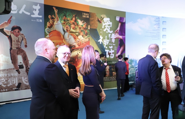 Shanghai film lures audience in Duisburg.jpeg Shanghai film lures audience in Duisburg.jpeg